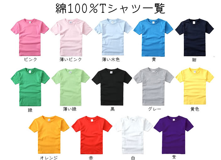 T�V���c�ɔԍ��ƌl��������1500�~����I25�F����I���\�ł��I