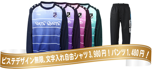 �C���X�^�O����