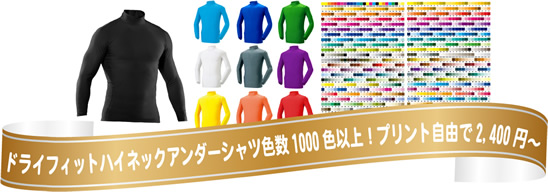 �C���X�^�O����