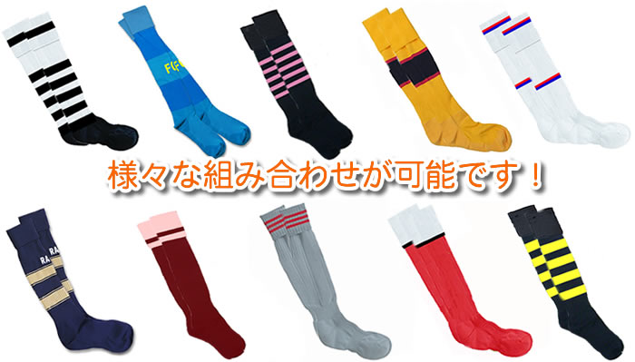 1200�~�E1400�~�E1600�~�t���I�[�_�[�\�b�N�X